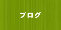 uO